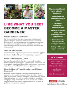 Cover photo for 2021 Extension Master Gardener Volunteer Class Announcement